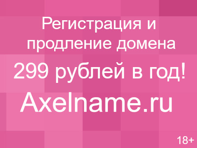 Пояснично-подвздошная мышцы в ОДА